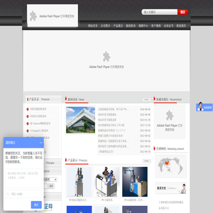 联系我们果博东方客服开户电话1904