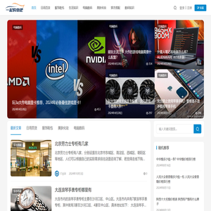 一起购物吧