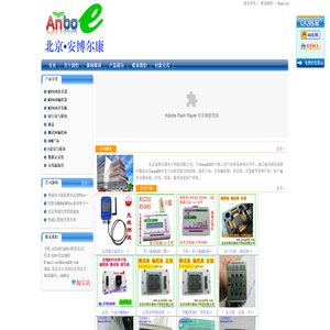 msp430编程器
