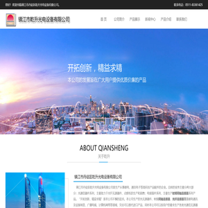 同轴连接器