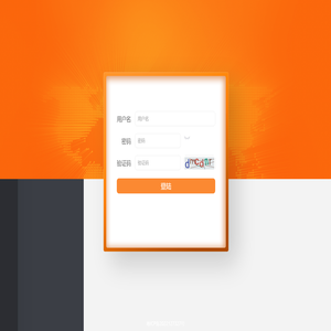 登陆