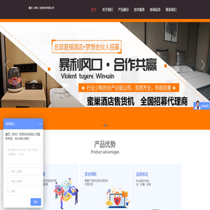 1鑫茂（深圳）信息科技有限公司