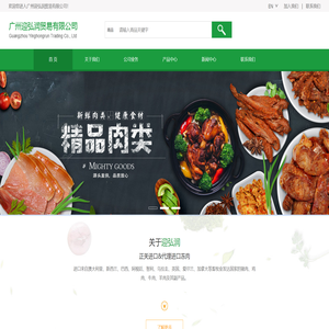 深圳青少年芭蕾舞团