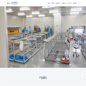 四川金保莱钢铁有限公司