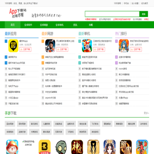 西安天界科技公司