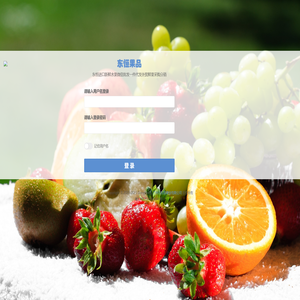 公众平台自助引擎