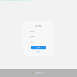 aimi智能拼读