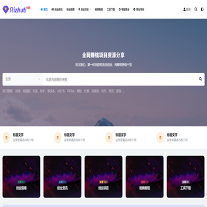 北京惟思明信息技术有限公司