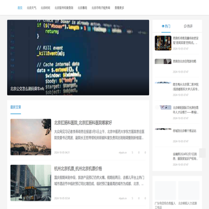 上海度融谷网络科技有限公司