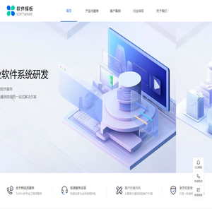 枝馨阳网络科技