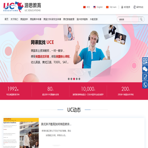 江苏丰瀚建设发展有限公司