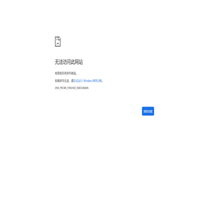 品茶男士工作室