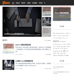 趣啦吧