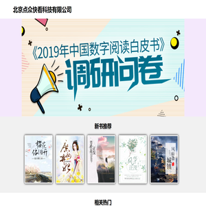 远方的天空