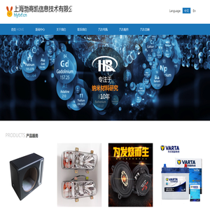 上海渤商凯信息技术有限公司