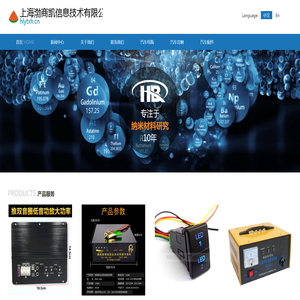 上海渤商凯信息技术有限公司