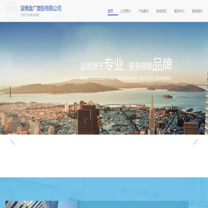 填充母料