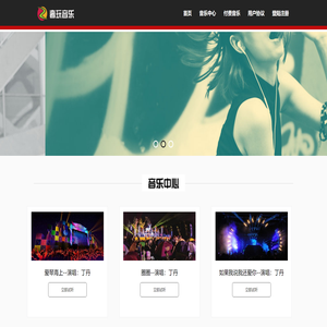 上海奢玩科技有限公司