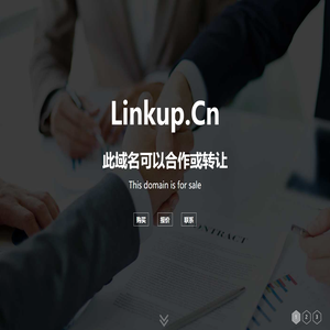 欢迎访问