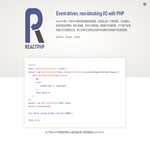 鸥鸟的技术经验小站
