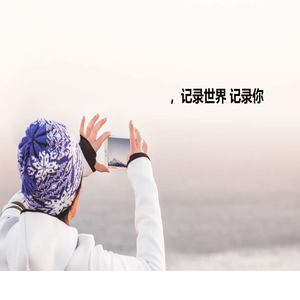 中博科远