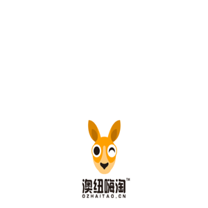 温馨提示