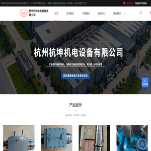 动静压主轴
