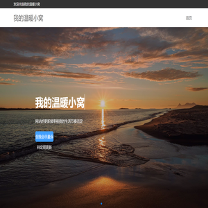 超宇多开城