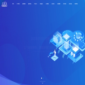 正芯泰尔（北京）科技有限公司