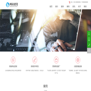 东海县小叮富电子商务工作室（个体工商户）