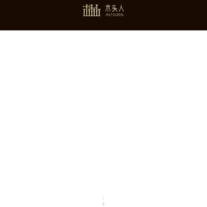 沈阳全屋定制