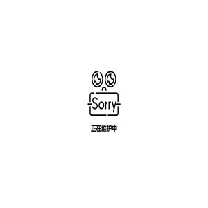 绵阳中学英才小学
