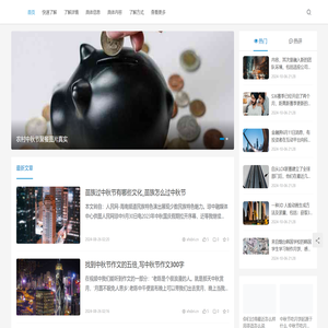 上海裕茂微网络科技有限公司