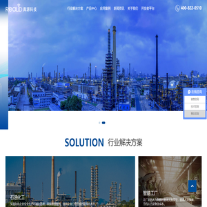 无锡真源科技有限公司