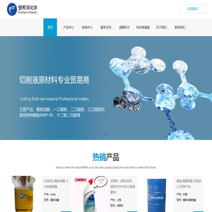 蓖麻油酸,一乙醇胺,二乙醇胺,三乙醇胺,吗啉,AMP