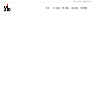 南京逸博信息科技有限公司