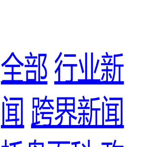 SSYCMS内容管理系统