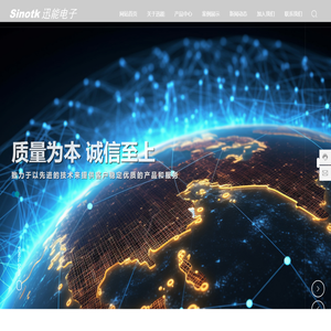 北京市朝阳区康梦圆国际老年公寓