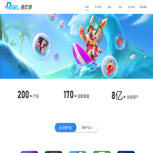 多比特游戏官方网站