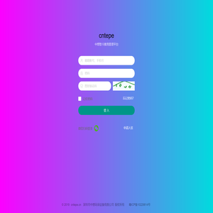 中想智卡