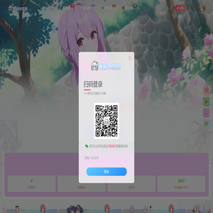 Wiki社区