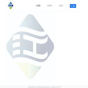 辽宁江河水利水电工程建设监理有限公司