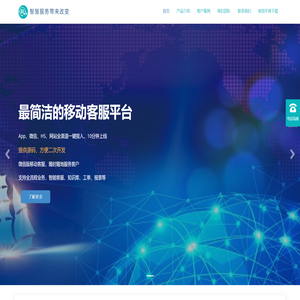 51助理