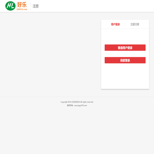 好乐网
