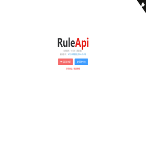 RuleApi