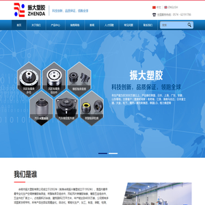 橡胶件,空调橡胶件,轴承座组合件,橡胶轴套,风轮轴套