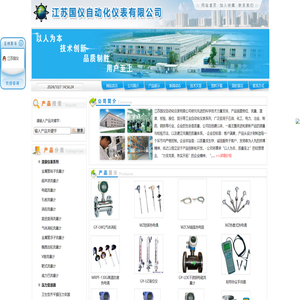 手动气压源,手动液压源,电动真空源,气压压力泵,远传压力表,转换接头,压力转换接头