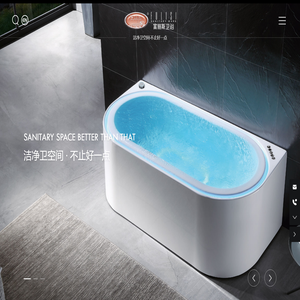 佛山市富丽斯洁具有限公司