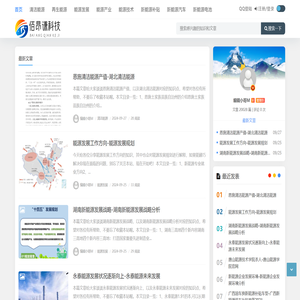 上海佰昂谦科技有限公司