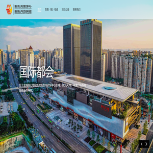 开发商新盘
